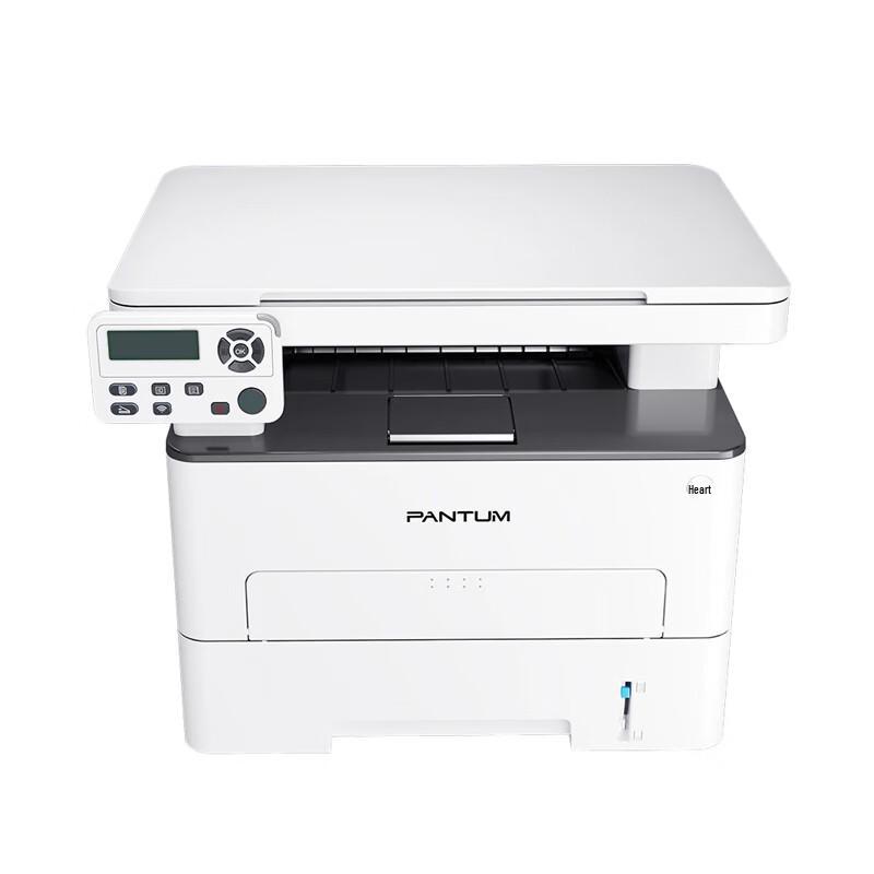 Pantum M6700DW A4 Black and White Laser Multifunction Printer CN plug (adapter included)