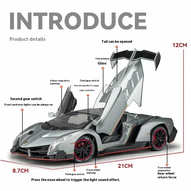 1/24 Lamborghini Poison Veneno Car Alloy Car Diecast Metal Model Sound Light Pull Back Toy Collect Gift Box Ornaments Kids Toys