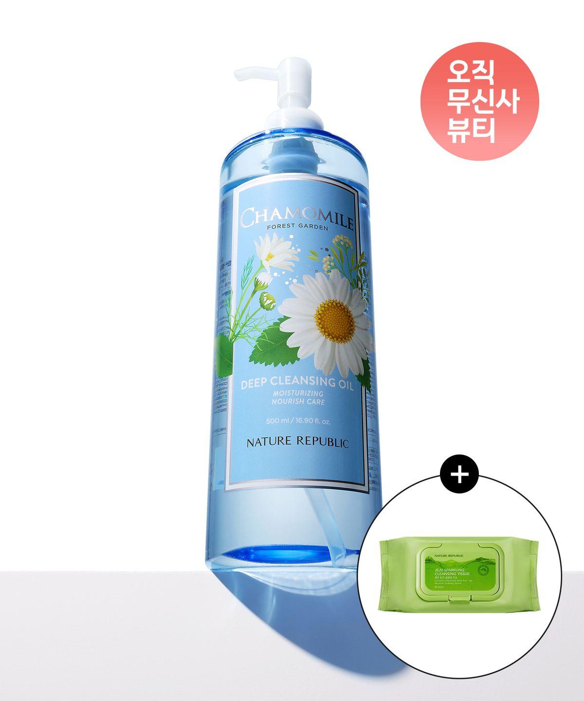 Forest Garden Chamomile Cleansing Oil 500ml [Gift] Jeju Sparkling Cleansing Tissues 50 Sheets
