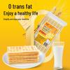 Peppito Milk Salt Soda Crackers 405g