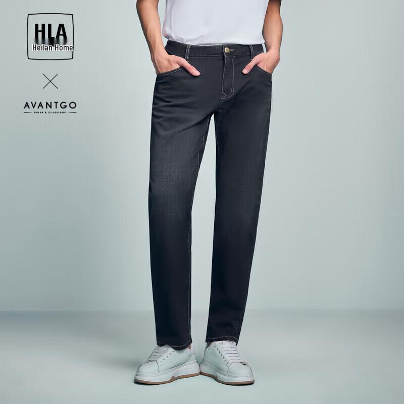 

Классические джинсы HLA для мужчин, для легкого бизнеса 3XL