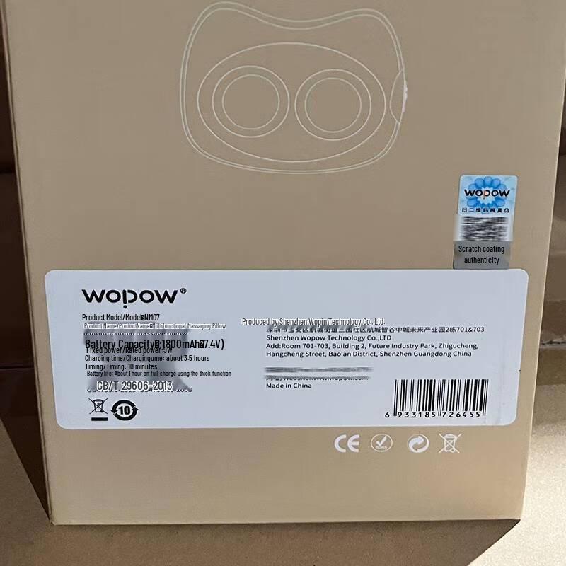 WOPOW Multifunctional Massage Neck Pillow