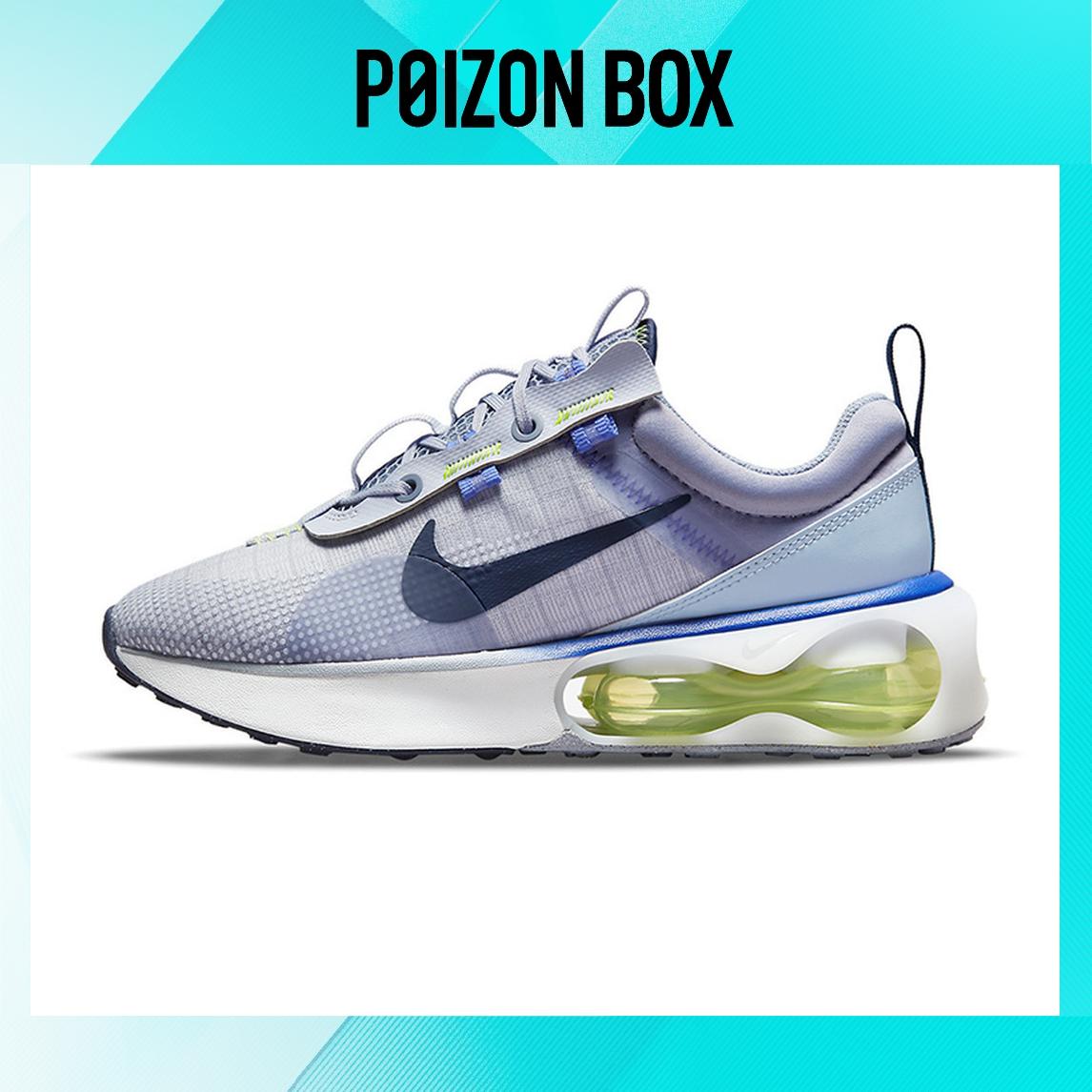 

кроссовки Nike Air Max Lifestyle Shoes Women DA3199-002