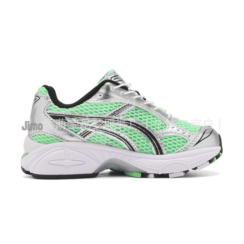 YY479 Kids' Gel-K14 Slip-on Sports Shoes