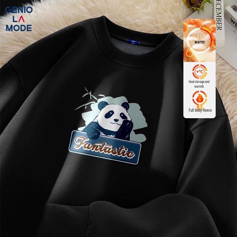 GENIOLAMODE Herren Panda-Print Rundhals-Sweatshirt