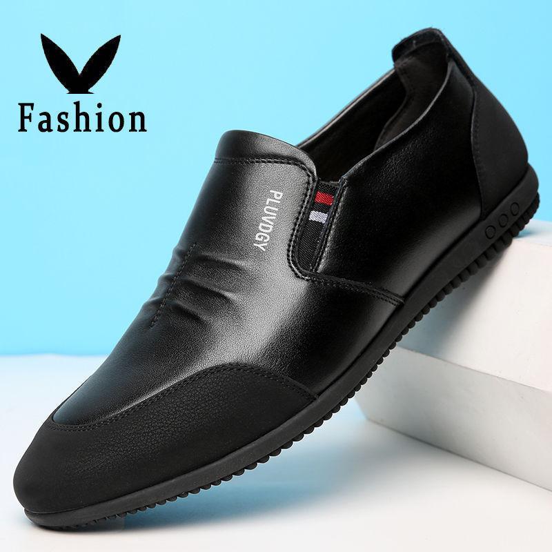 

Men s shoes summer new leather shoes men s leather breathable casual shoes versatile youth driving shoes soft-soled Doudou shoes 44