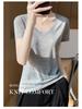 Camiseta Regata Feminina Slim de Manga Curta com Decote U Verão 2025