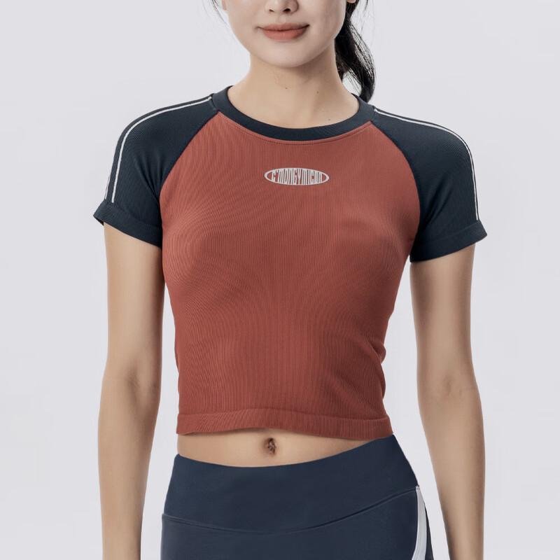 Бесшовный спортивный топ с коротким рукавом для йоги WEZHO