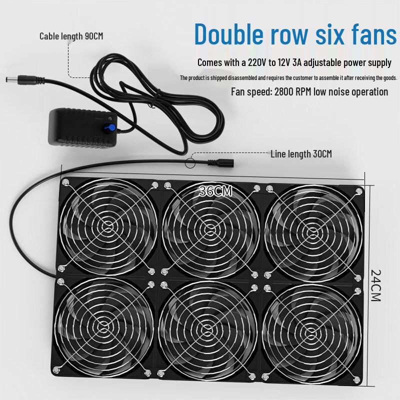 Aokewen Dual-Row 6-Fan Exhaust Fan