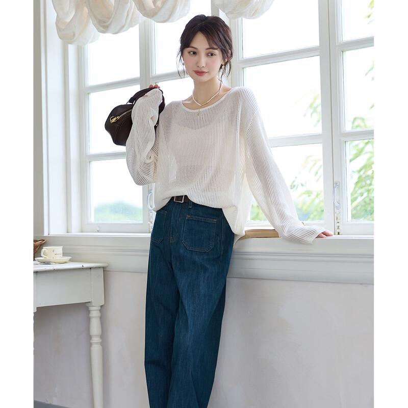 ITISF4 Women's Spring Loose Knit Round Neck Top