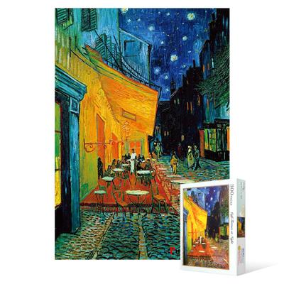 Puzzle de 300 pièces - Terrasse du café la nuit 2, puzzle coréen populaire