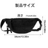 EDu Small Waist Pouch with Adjustable Shoulder Bag Women's Strap, (Black)
