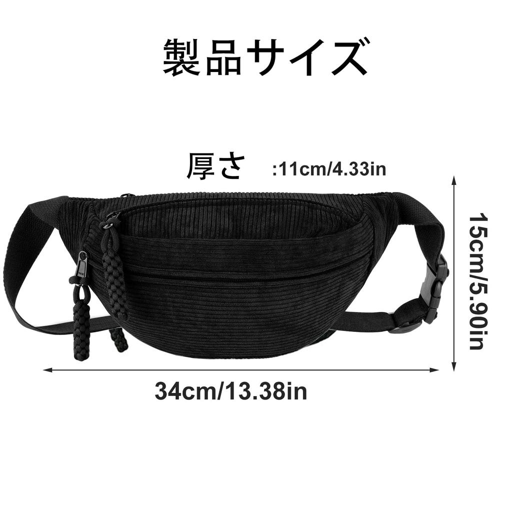 EDu Small Waist Pouch with Adjustable Shoulder Bag Women's Strap, (Black)