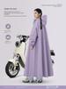 Electric Vehicle Raincoat for Adults, Long Full-Body Raincoat for Heavy Rain, 2026 New Model, Women's Single-Person Full-Body Rain Poncho for Riding