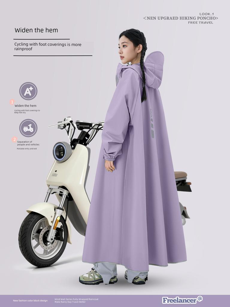 Electric Vehicle Raincoat for Adults, Long Full-Body Raincoat for Heavy Rain, 2026 New Model, Women's Single-Person Full-Body Rain Poncho for Riding