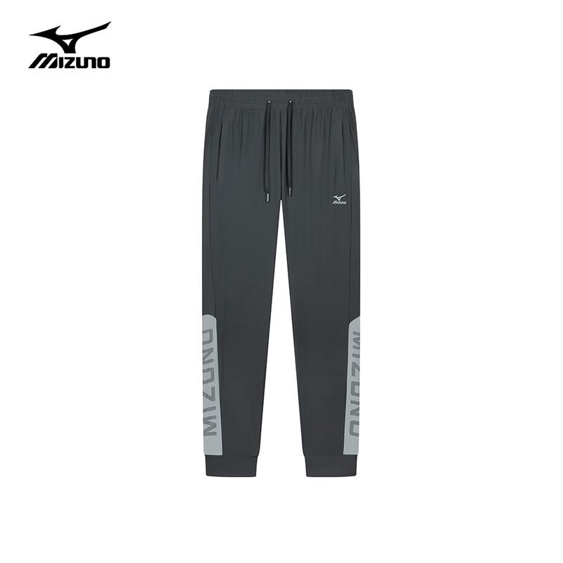 Mizuno Мужские летние быстросохнущие брюки с манжетами XL