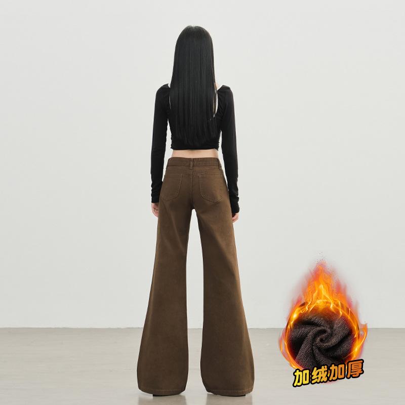 Maillard brown coffee thick velvet slightly pulled jeans women's American retro low-rise thin flared pants