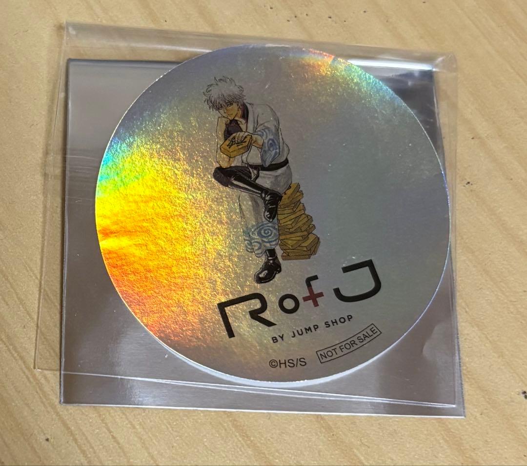 [USED] RofJ BY JUMP SHOP Bonus Sticker: Gintama - Sakata Gintoki