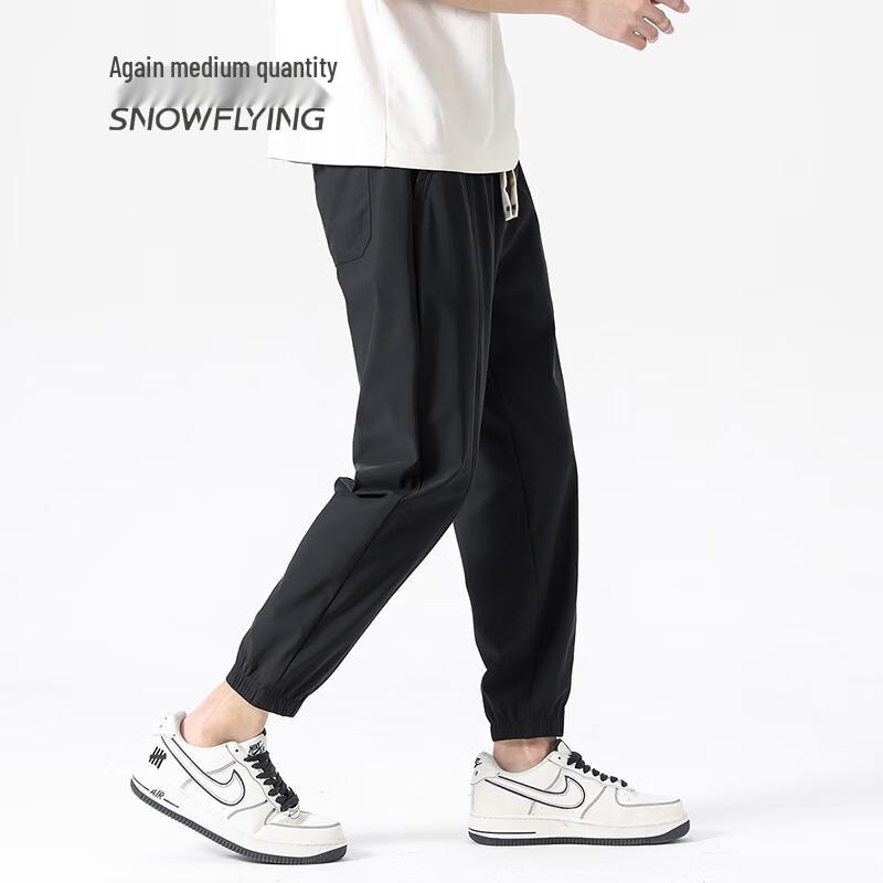 SNOWFLYING Men's X30913661F Ice Silk Stretch Casual Sports Pants
