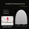 Turan Do Soft-Close Schnellverschluss Toilettensitz