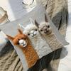 Cute Alpaca Print Throw Pillow Cover 18x18 Inch Soft Farmhouse Decor for Living Room Bedroom Chair Sofa Car Interior Decoration