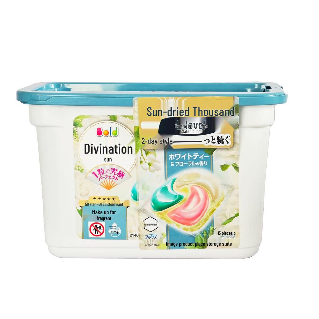 Capsule Detersivo Giapponesi P&G con Rimozione Macchie, Ammorbidente e Profumo a Lunga Durata - 11 Capsule per Confezione