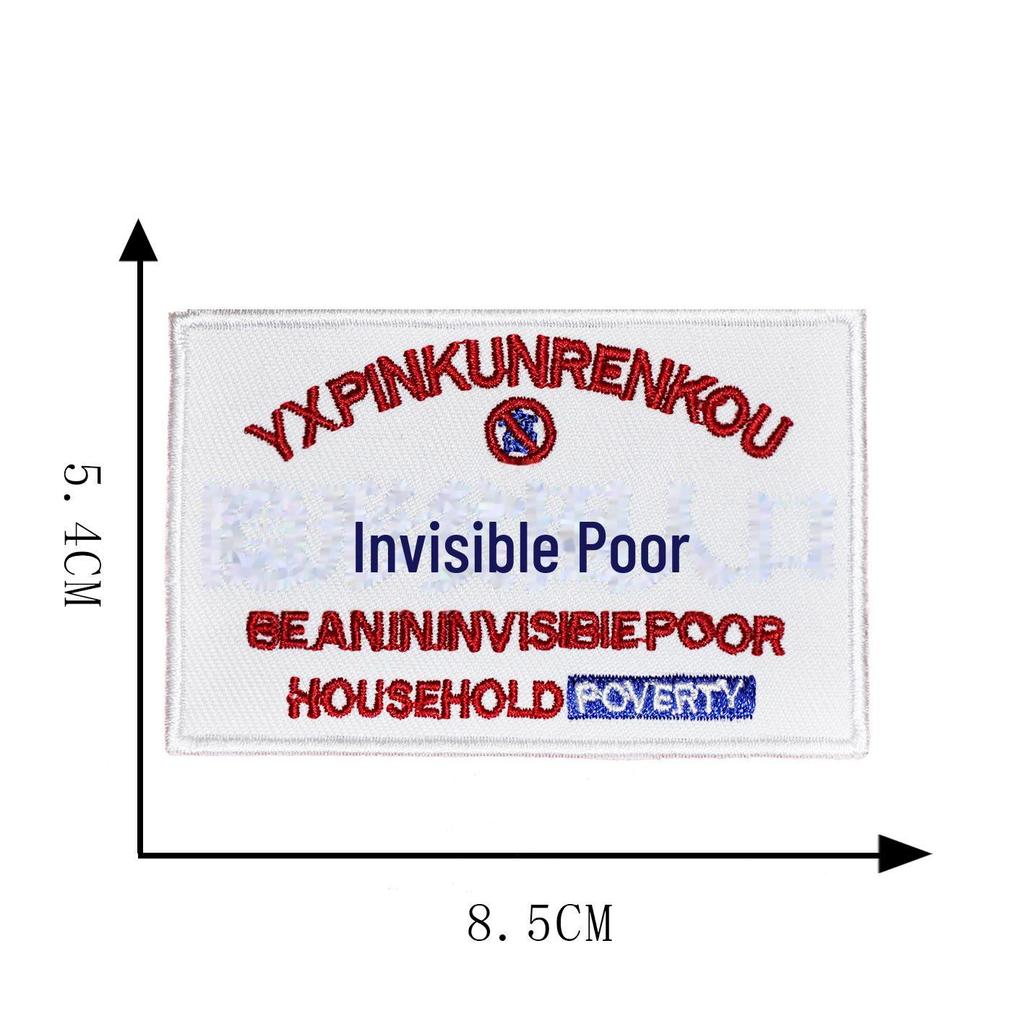 Fashionable Embroidered Text Cloth Patch for DIY Clothing Accessories