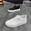 Board Shoes Men's Summer New Low-top Sports and Leisure Shoes Simple White Shoes Fashionable White Overalls Men's Shoes