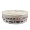 Luocheng Heavy-Duty Fire Hose Kit