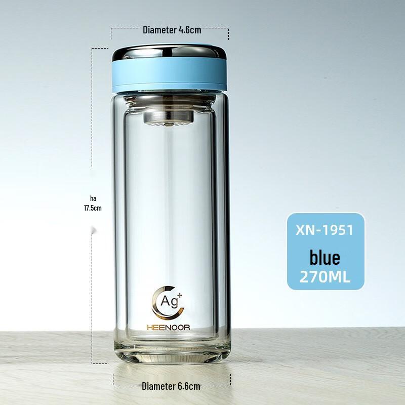 Xeno Double-Wall Insulated Glass Tea Mug 270ml