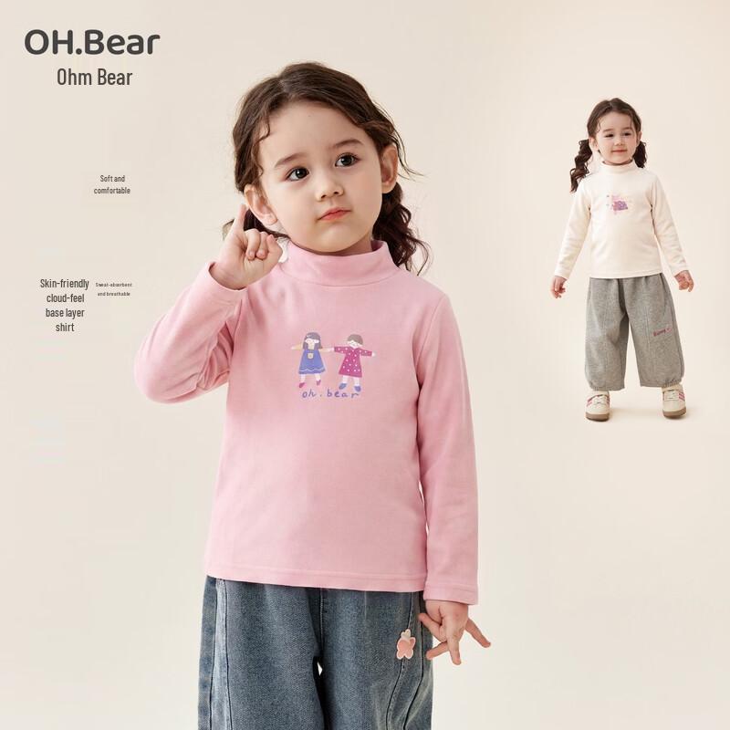 Ohm Bear Girls' Autumn Long-Sleeve T-Shirt