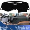 Dashboard Cover for Chevrolet Aveo Kalos Lova T200 2002~2011 Car Cover Avoid Light Pad Instrument Platform Cover Mat Carpet