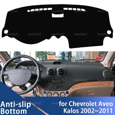 Capa para Painel para Chevrolet Aveo Kalos Lova T200 2002~2011 Capa para Carro Evitar Luz Almofada Cobertura para Plataforma de Instrumentos Tapete Carpete