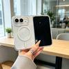 Компактный мобильный чехол Прозрачный Магнитный Телефон для iPhone Duo 18, Чехол с защитой полного шарнира для школьника, Ударопрочный Защитный чехол,