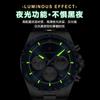 Watch Multi-Function Steel Belt Waterproof Quartz Watch Men'S Watch Luminous