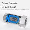 Aokewen 1.5-inch Digital Stainless Steel Turbine Flow Meter