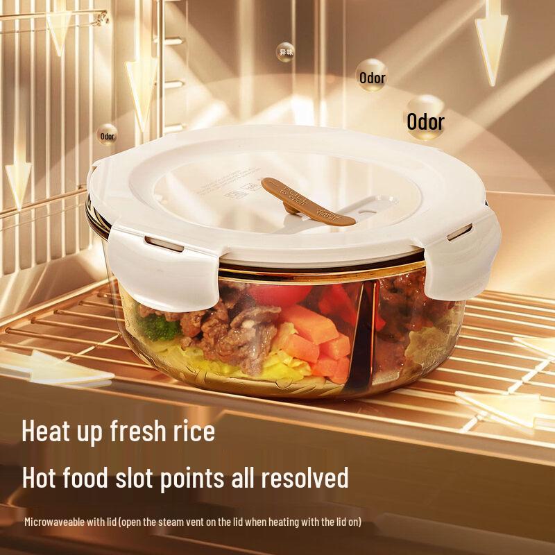 ZISIZ Round Glass Lunch Box