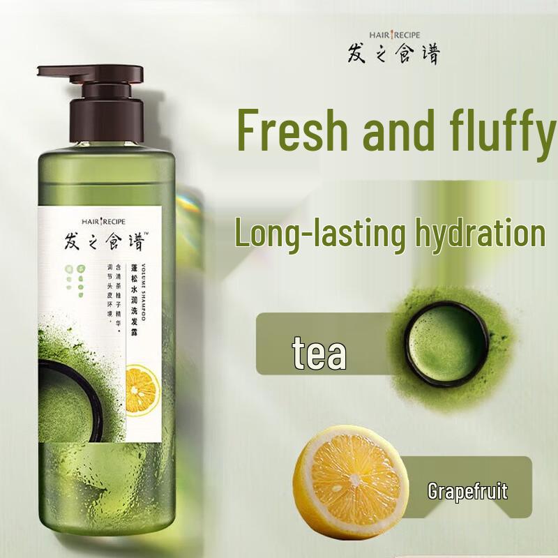 Ботанический шампунь Hair Recipe