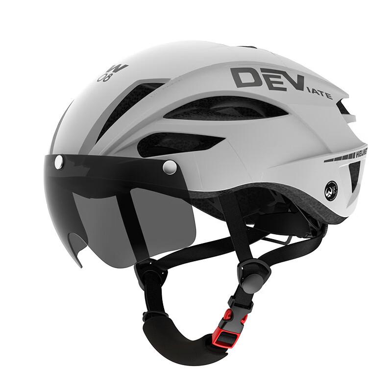DEVIATE Integrated Cycling Helmet