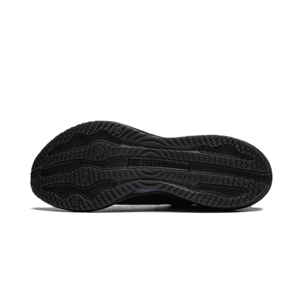 Li-Ning Superlight 21 'Black' Men's ARBU001-37