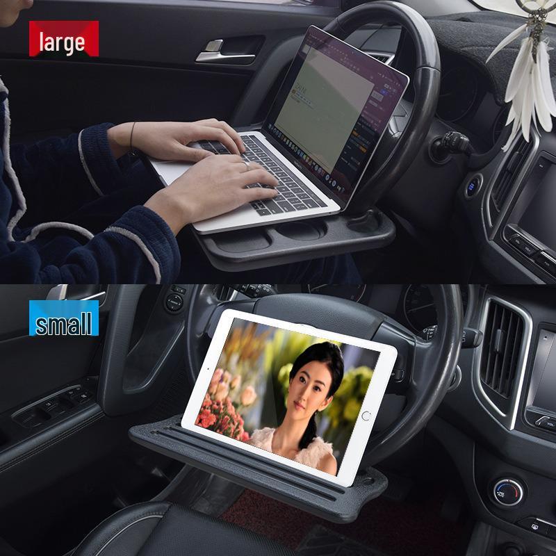 Portable Car Laptop Desk & Steering Wheel Table: Multifunctional In-Car Dining & Tablet Stand