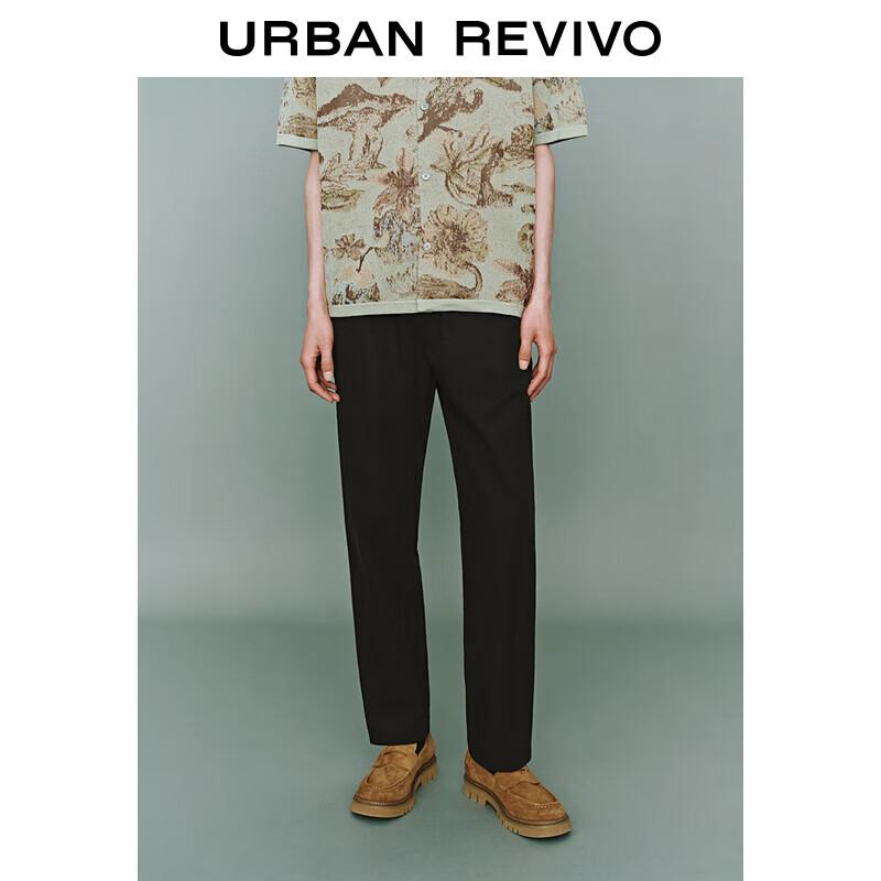 UR Men s 2025 Spring Casual Drawstring Straight-Leg Pants 30