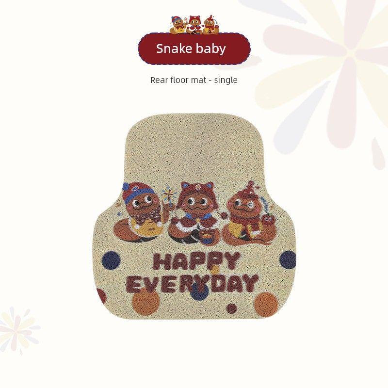 Floor Mats, Cute Cartoon Style, New Model, Anti-Dirt, Easy to Clean, Wear-Resistant, Integrated Rear Seat, Girls' Silk Loop Carpet-Style Floor Mats