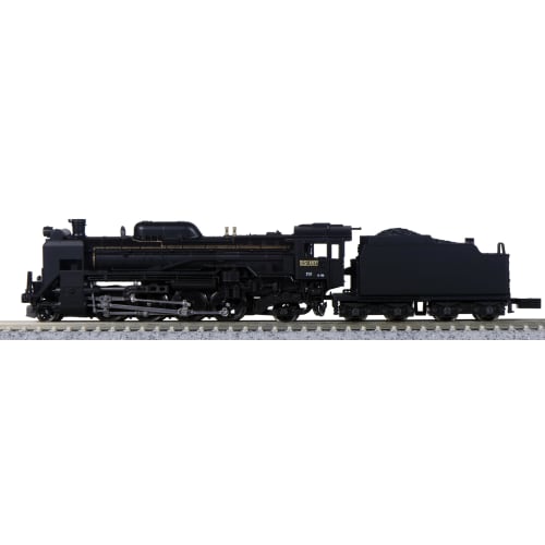KATO N Gauge D51 Hokkaido Type 2016-B Steam Locomotive Model