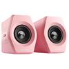 Edifier HECATE G2000 Bluetooth Gaming-Lautsprecher (CN-Version)