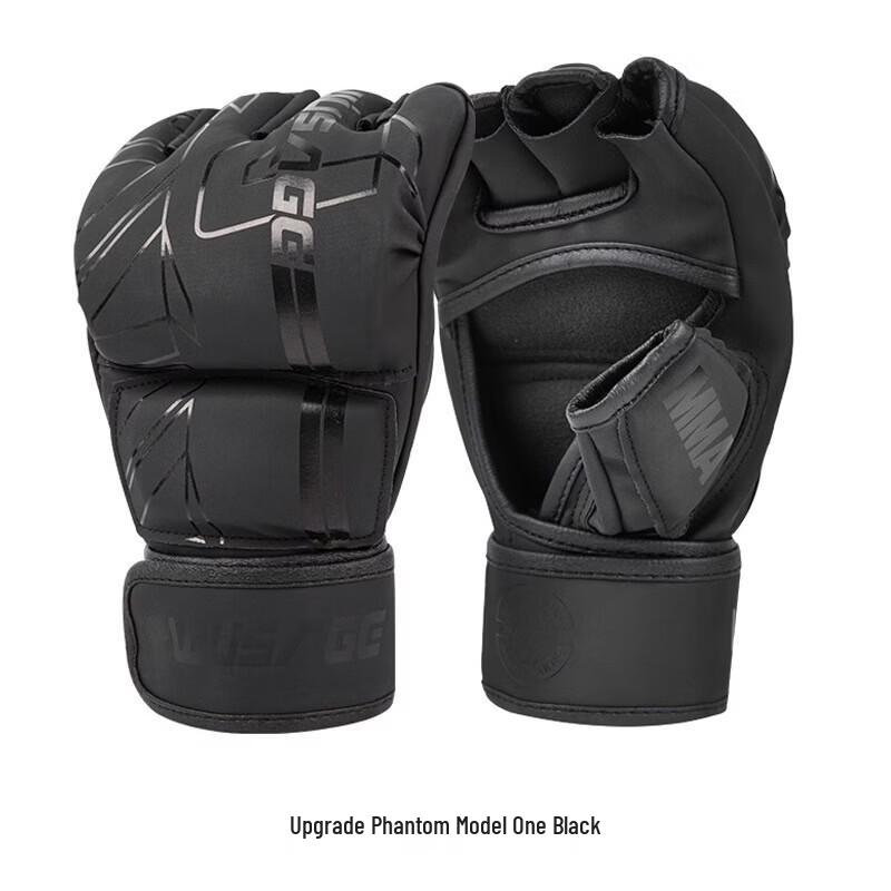 WEZHO MMA & Sanda Training Gloves