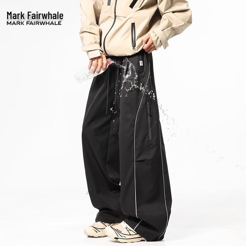 Mark Fairwhale Men's Autumn/Winter Casual Sport Pants