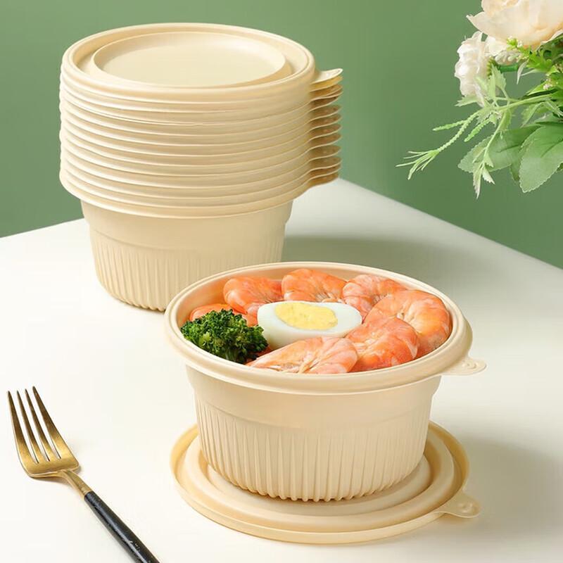 ZLIII Disposable Corn Starch Round Food Containers