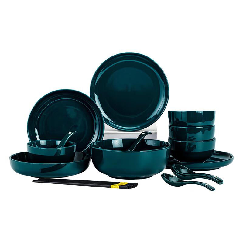 Jingdezhen Underglaze Ceramic 6-Piece Individual Soup Bowl Set