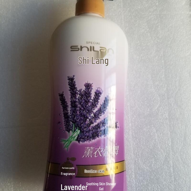 

Shilang Lavender Soothing Shower Gel